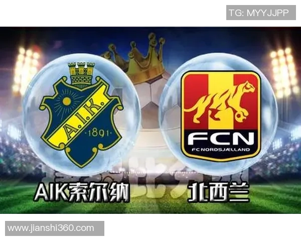 索尔纳与北西兰激战8月3日比分揭晓精彩瞬间回顾