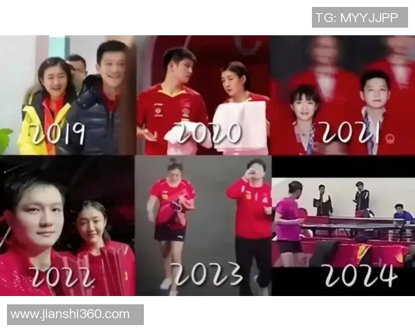 全运会单打抽签为难解了！樊振东陈梦皆列第4 女单争冠更具开放性