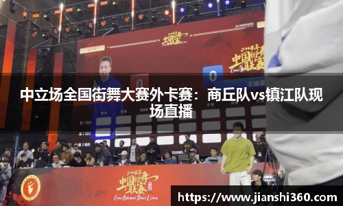 一竞技官方网站