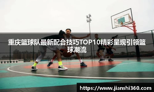 一竞技官方网站