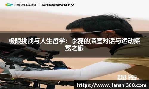 一竞技官方网站