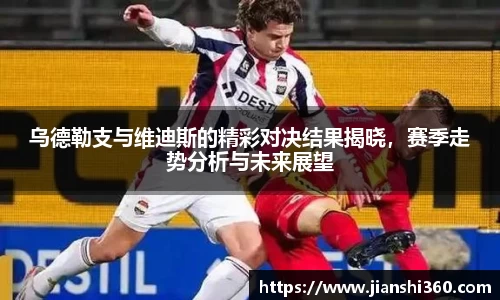 一竞技注册登录