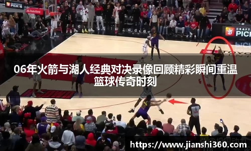 一竞技官方网站
