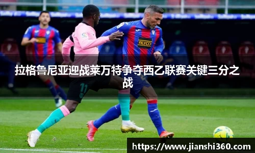 一竞技平台